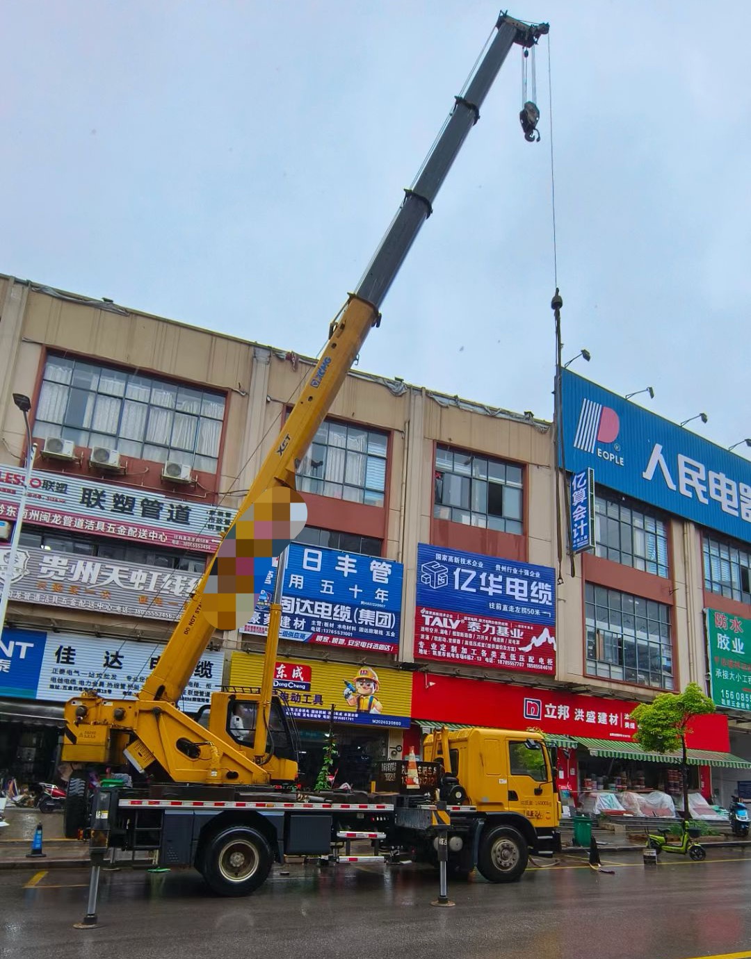 元宝山区吊车吊机租赁桥梁吊装